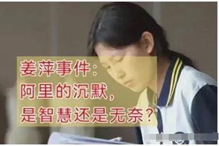 克莱回应巴克利：他能理解每年争冠有多困难吗？